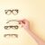 Z jakiego materiału wybrać oprawki do okularów?